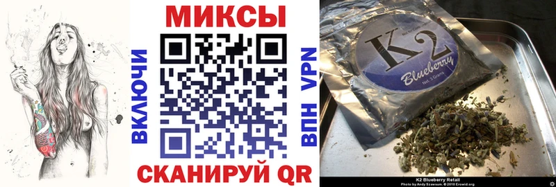 blacksprut ССЫЛКА  Владивосток  БУТИРАТ вода 