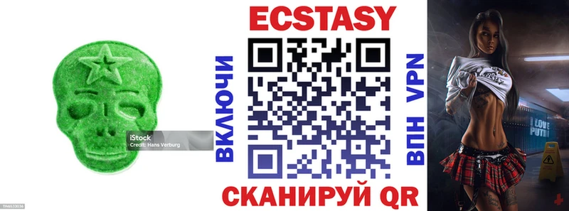 магазин продажи наркотиков  Владивосток  Ecstasy Punisher 