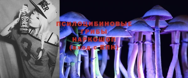 мефедрон Медвежьегорск