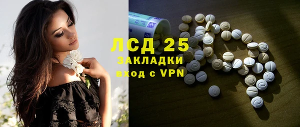 мефедрон Медвежьегорск