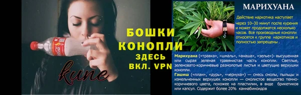 кокаин VHQ Весьегонск
