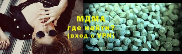 а пвп мука Мегион