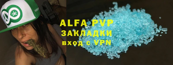 mix Михайлов