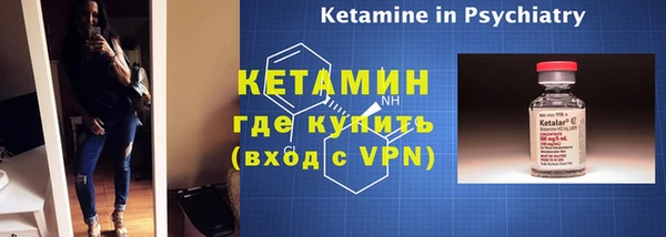 а пвп мука Мегион