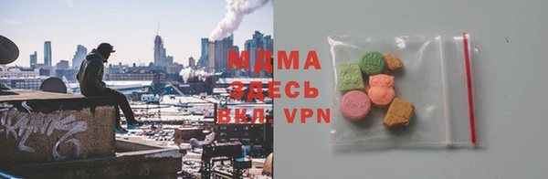 mix Михайлов