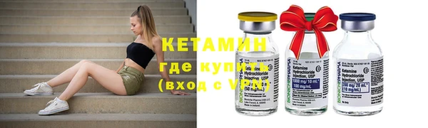 mix Михайлов