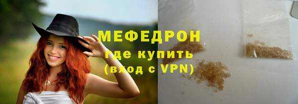 mix Михайлов