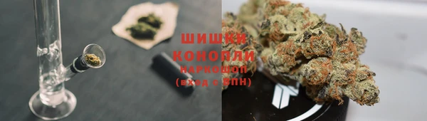 кокаин Михайловка