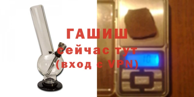 бошки Медногорск