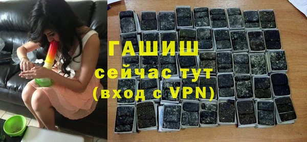 mix Михайлов