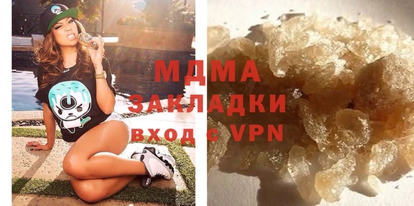 а пвп мука Мегион