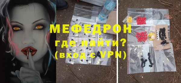 кокаин Михайловка