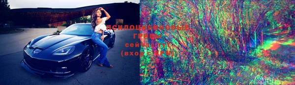 мефедрон Медвежьегорск