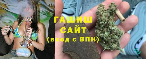 мефедрон Медвежьегорск