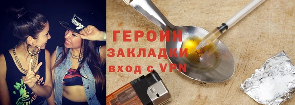а пвп мука Мегион