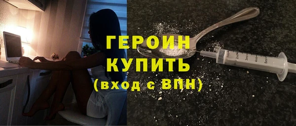 мефедрон Медвежьегорск