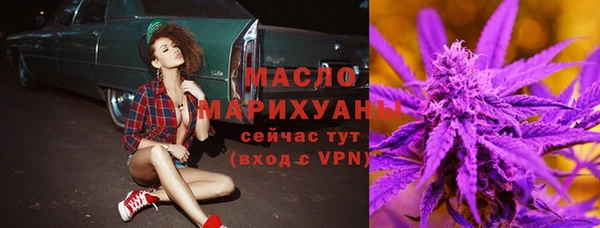 а пвп мука Мегион