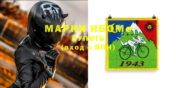 mix Михайлов