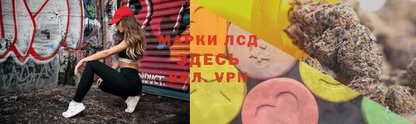 а пвп мука Мегион