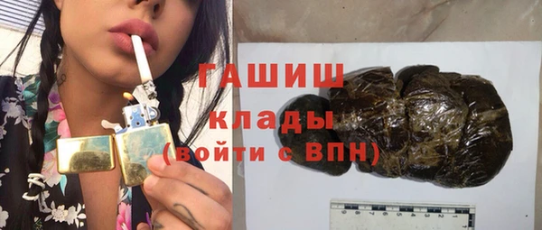 mix Михайлов