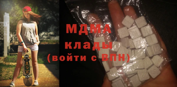 а пвп мука Мегион