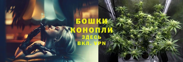 COCAINE Михайловск