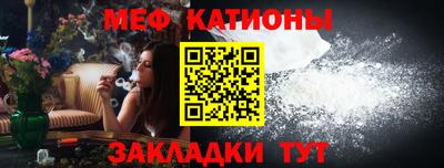 ALPHA-PVP Берёзовский