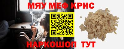 ALPHA-PVP Берёзовский