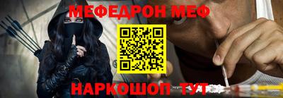 дурь Балаково