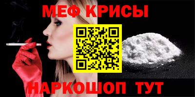 ALPHA-PVP Берёзовский