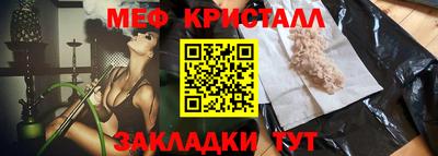 дурь Балаково