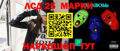 ALPHA-PVP Берёзовский