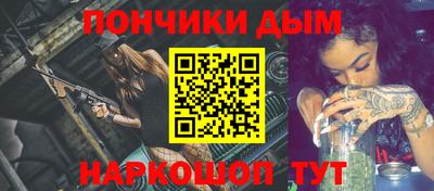 ALPHA-PVP Берёзовский