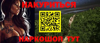 ALPHA-PVP Берёзовский
