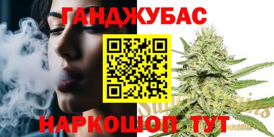 дурь Балаково