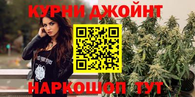 кокаин Беслан