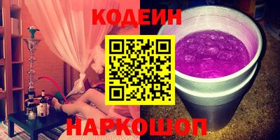 дмт Новокубанск