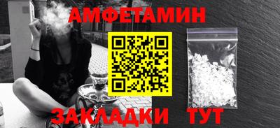 тгк Гатчина