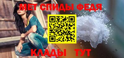 гашик Новодвинск
