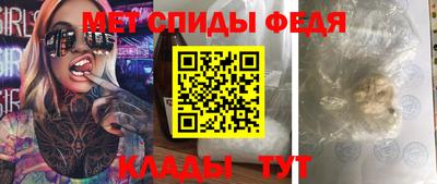 дурь Балаково