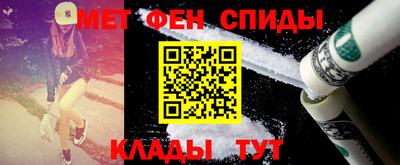 ALPHA-PVP Берёзовский