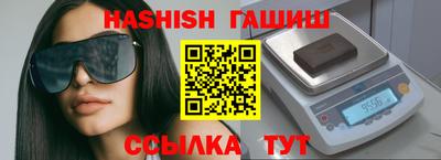 дурь Балаково