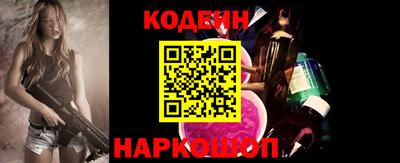 ALPHA-PVP Берёзовский