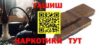 кокаин Беслан