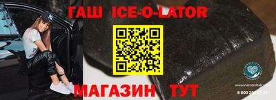 дурь Балаково