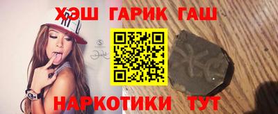 марки nbome Новозыбков