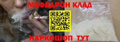 ALPHA-PVP Берёзовский