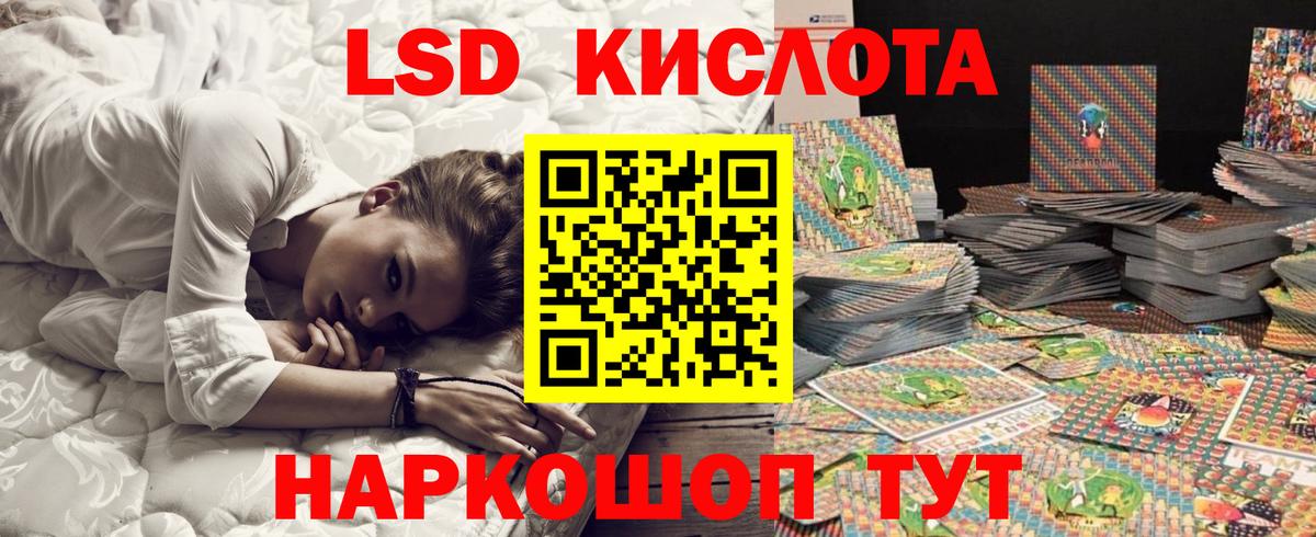 Марки NBOMe  Владивосток  Марки N-bome 1,5мг  Марки N-bome 1,5мг 