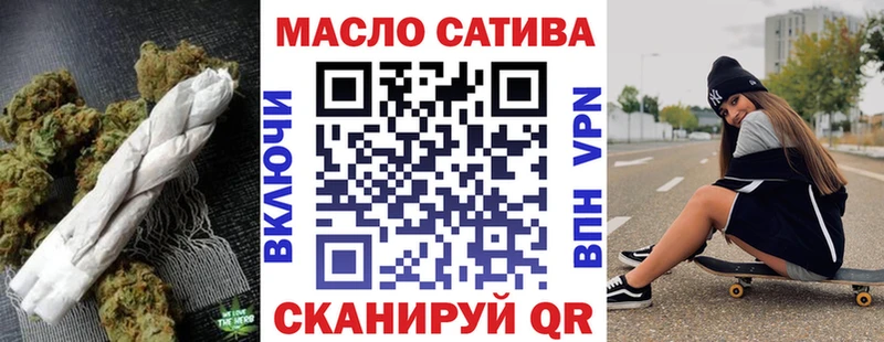 даркнет Telegram  Владивосток  ТГК Wax  сколько стоит 